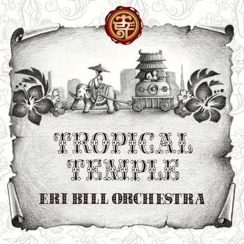 CD ERI BILL ORCHESTRA Тропический храм MJESP03 Япония ОбиЯпонский клубный танец Б/У