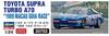 Hasegawa Toyota Supra Lavo A70 1989 Гонка Макао Модель из пластика 20753 1/24 (Машина)