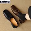 Женская мода туфли на низком каблуке с квадратным носком, массивные туфли, дизайнерский бренд, кожа, 2025, новые ретро-модные туфли-лодочки Zapatillas Mujer