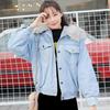 Winter Women Jacket Furry Hood Thickened Plush Long Sleeves Pockets Button Closure