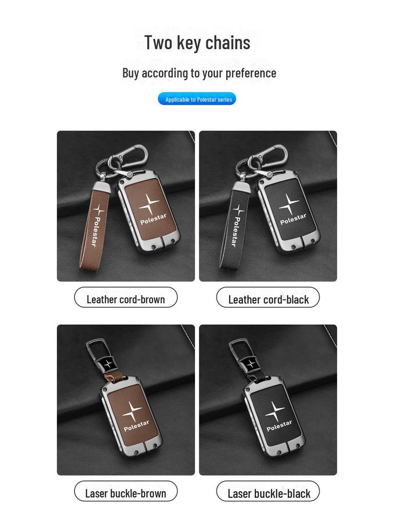 Чехол для ключа Polestar 2 для одного и двух двигателей, стандартный корпус дальнего действия с простой пряжкой для Polestar 1.