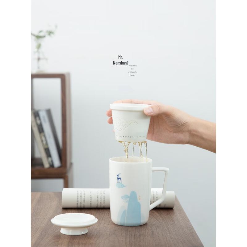 Nanshan Xiansheng Ceramic Filter Tea Mug with Lid - Nine-Color Deer
