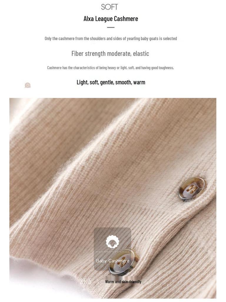 Women's Red Cashmere Round Neck Cardigan - Solid Color, Side Button, Loose, Slimming Knit Outerwear