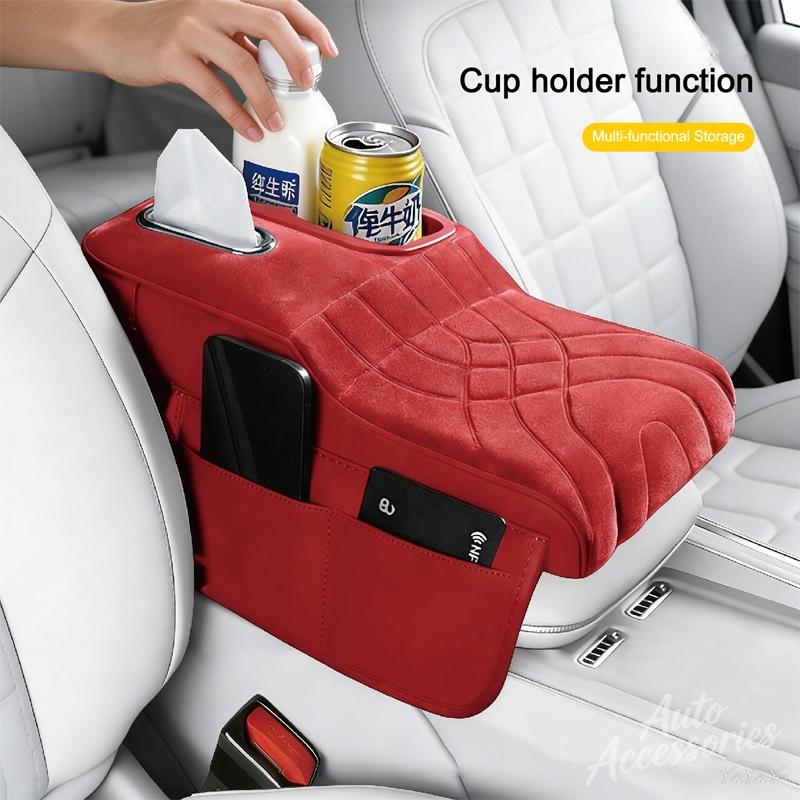 VYOJ1 Suede Car Armrest Pad For BMW M Power Performance E28 E30 E36 E39 With Cup Holder Tissue Box Multifunctional Storage Bag Keyring