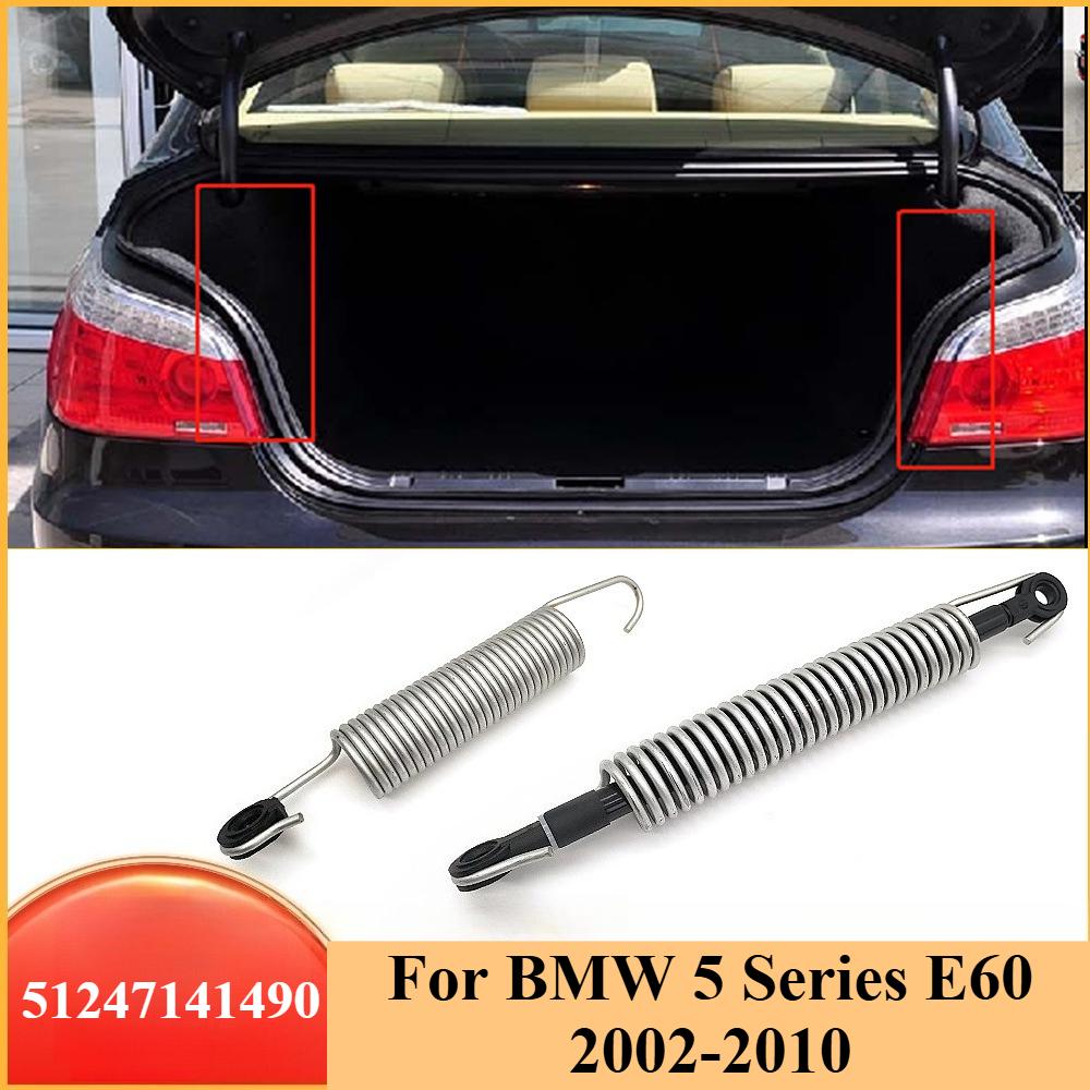 For BMW 5 Series E60 2002-2010 Trunk Lid Spring Shock Strut 51247141490 Rear Boot Tailgate Lift   Replacement Car Accessories