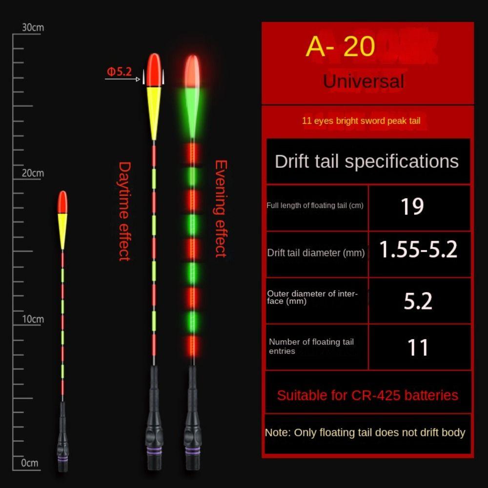 1 шт. ультрачувствительный электронный поплавок буй светящийся для ночной рыбалки поплавок Топ для ночной рыбалки