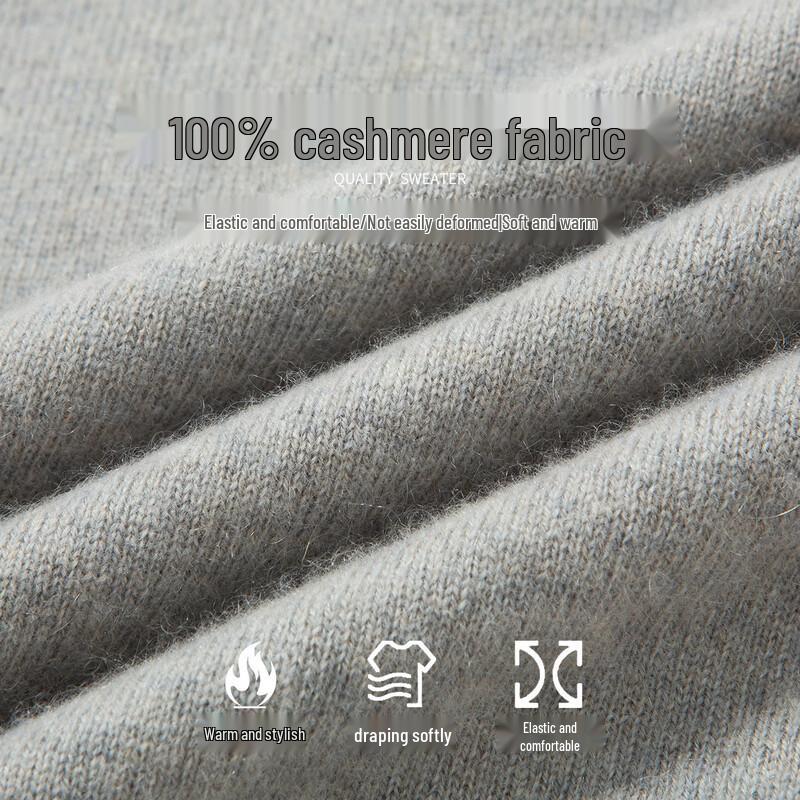 Мужской кашемировый свитер LUOZI с воротником-стойкой и молнией до середины груди