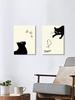 Picasso Cat and Chick Paintings, Set of 2, Art Panel, Cat Catching a Bird, Art Panel, Art Frame, Modern Poster, Decorative Painting, Canvas, Decorativ