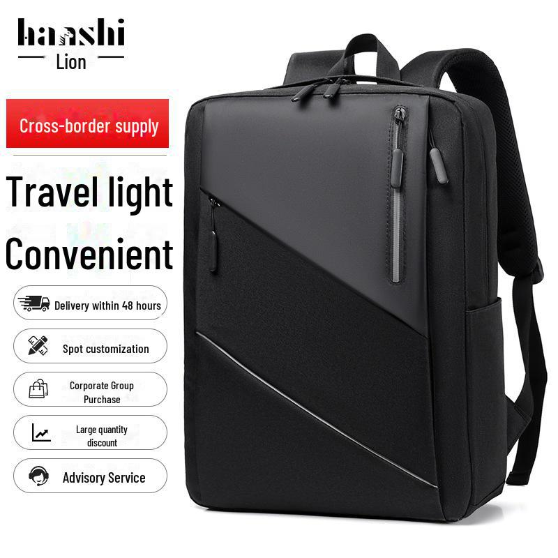 Мужской водонепроницаемый деловой и дорожный рюкзак высокого класса с большой вместимостью