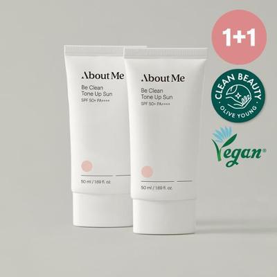 Be Clean Tone Up Sun 1+1 Special (50 мл + 50 мл)