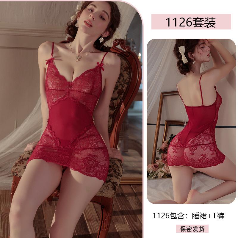 Erotic Underwear Halter Lace Seductive Nightgown Pure Sensual Sensual Mesh See-through no-Take Uniform pajamas 1126