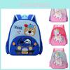 Cute Breathable Cartoon Double Shoulder Bag For Kids Comfortable Oxford Fabric