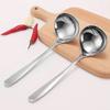 1/2Pcs 304 Stainless Steel Soup Spoons Cooking Utensils Hot Pot Scoops Durable Colander