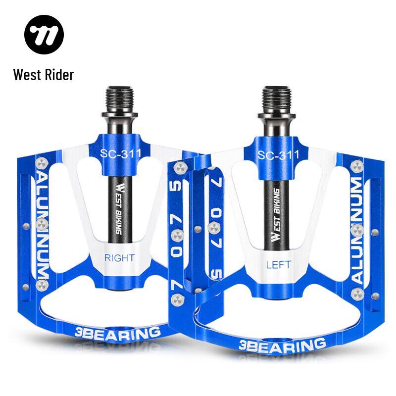 Алюминиевые велосипедные педали WestBiking с 3 подшипниками