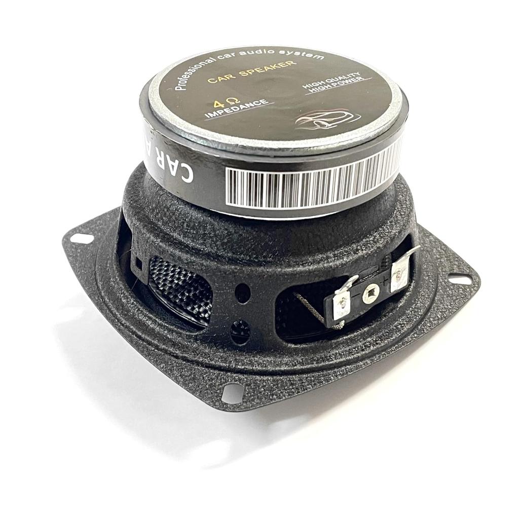 ZhanDi 10cm 4 Inch Coaxial Speaker for Car 12V Car Speakers Set of 2 Left and Right Car Speakers ZD-4081