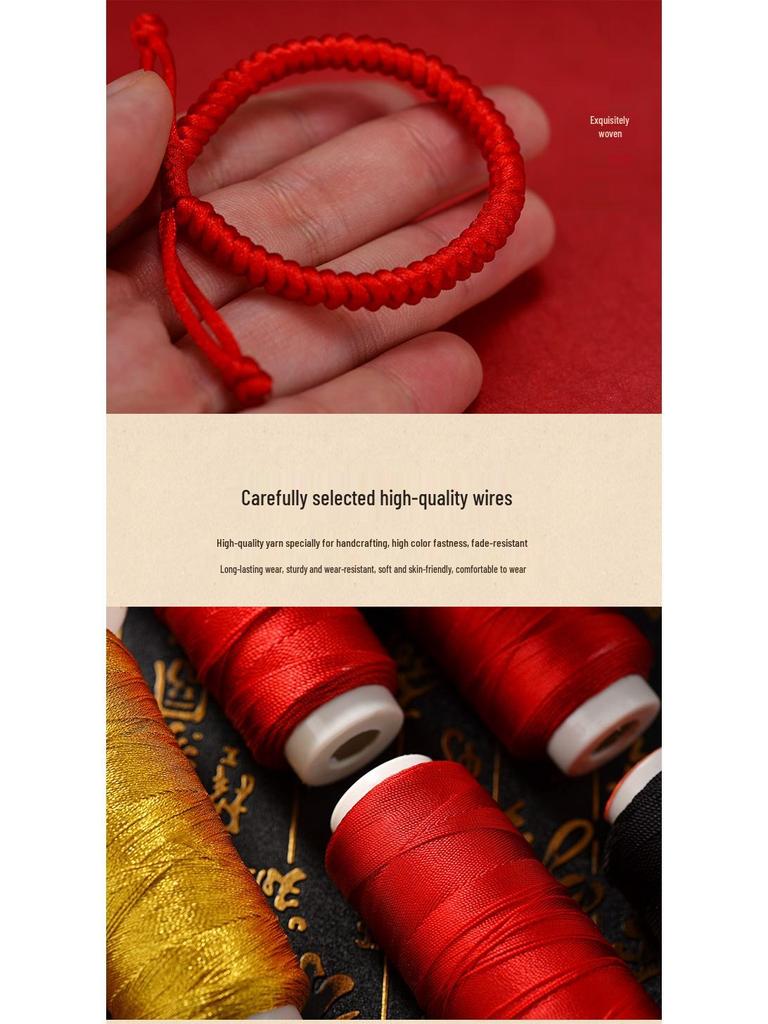 Сяо Чжань Двойной Алмазный Узел Красная Веревка Парный Браслет
