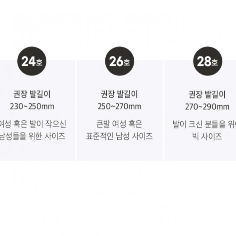 Puma Гольфы Creora, комплект из 5 упаковок