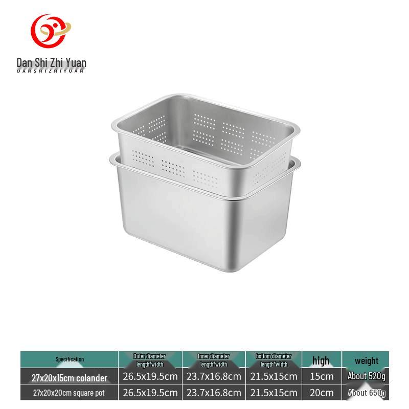 304 Stainless Steel Deep Square Drain Basket & Basin Set