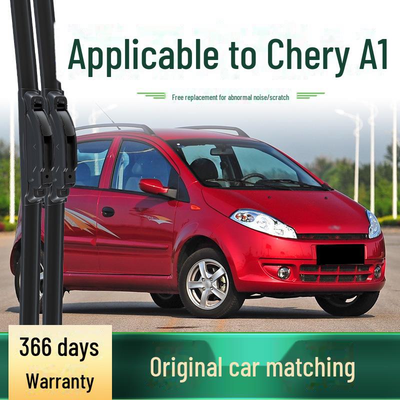 Бесшумная резиновая щетка стеклоочистителя Chery A1/A3/A5/Xingtu TX