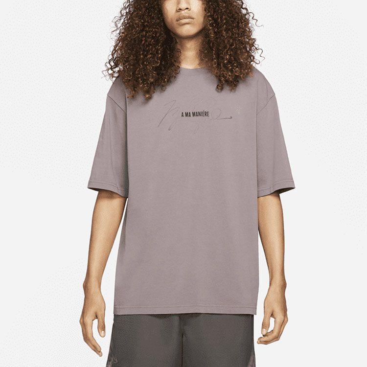 Jordan X A Ma Maniere T shirt CV3441-281