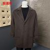 Hengyuanxiang Men's 100% Merino Wool Double-Faced Overcoat