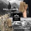 TAILOR JAPAN Tactical Pouch, Military Pouch, Airsoft Pouch, Military Bag, Outdoor Sports, Smartphone, Small Item Storage, Airsoft, Velcro, MOLLE Compa