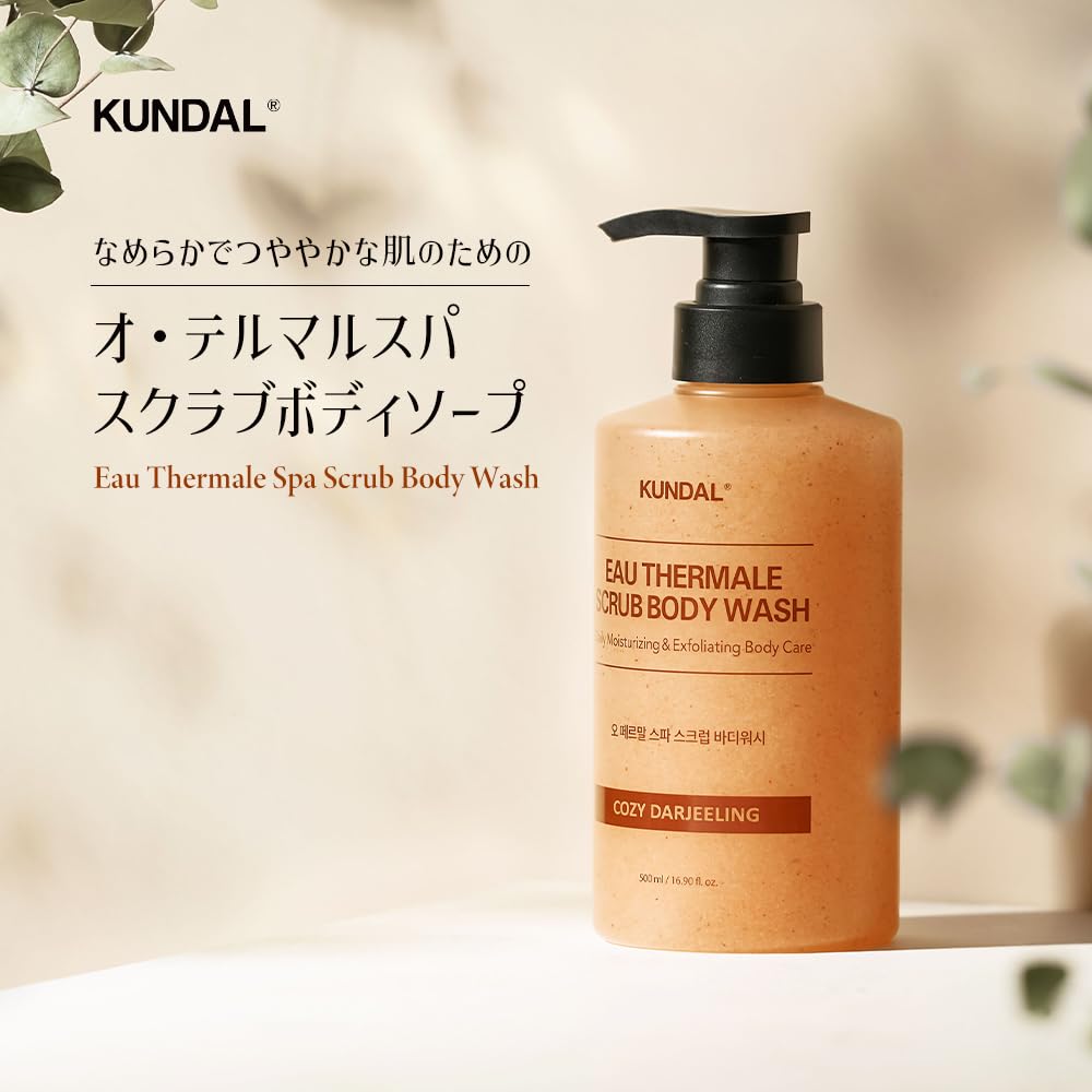 Eau Thermale Spa Scrub Body Wash Фиолетовый Ландыш 500 мл [KUNDAL Official]