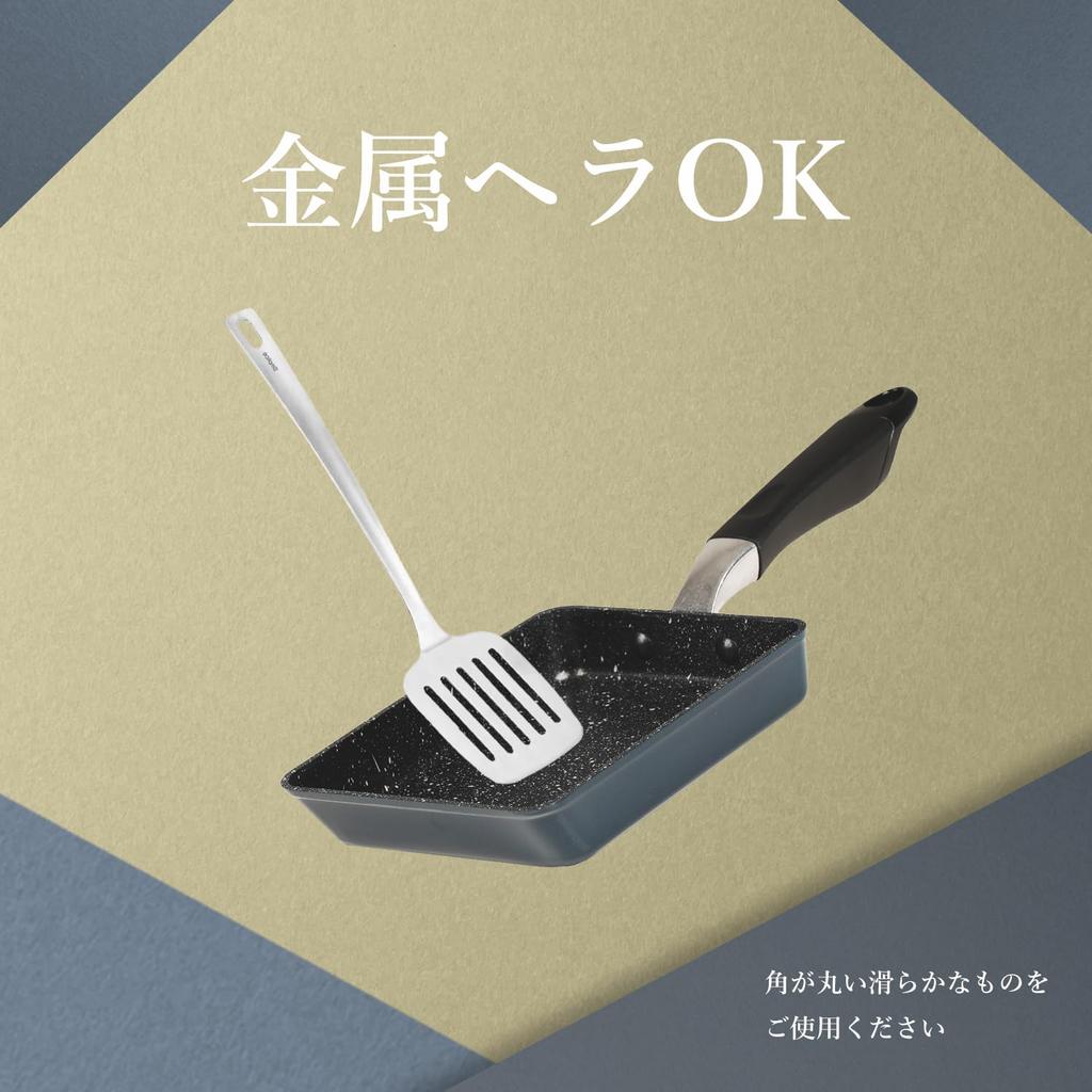 Тамагояки из жемчужного металла с ободом и мраморной и 13-гранной металлической лопаточкой IH с прессом для монет, темно-синего цвета, прочный, с антипригарным покрытием, 18 см, совместимый, покрытие, OK,