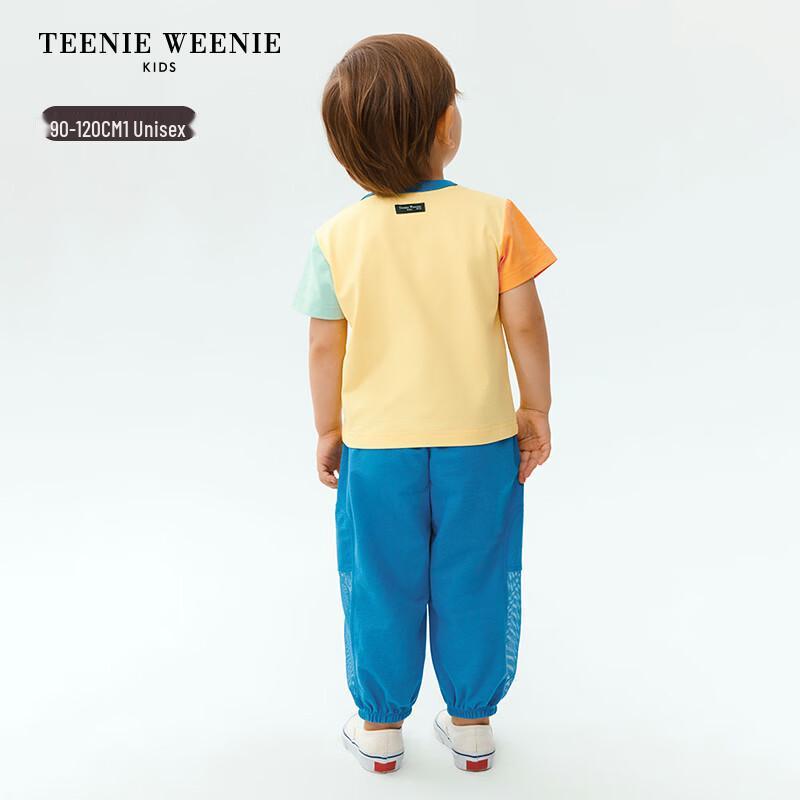 Teenie Weenie Kids Sorona Antibacterial Quick-Dry T-Shirt