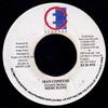 7inch Record MERCILESS - Man Confuse ECR054 East Coast Reco 1996 Jamaica Reggae, Ska & Dub Used