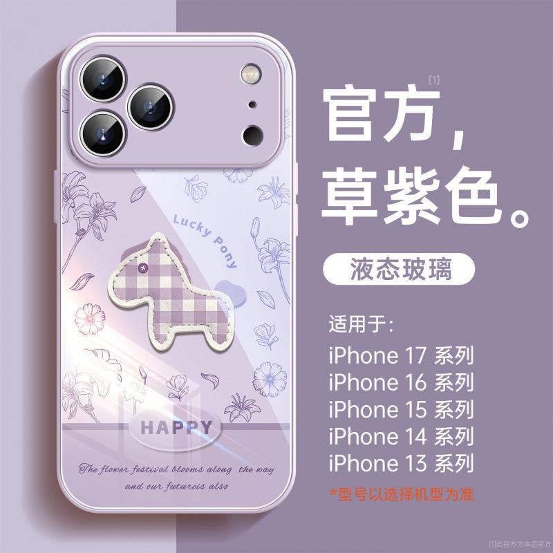 Подходит для чехла для мобильного телефона Apple 17promax, новый чехол для iPhone14 16pro Год Лошади 15 с ремешком air.