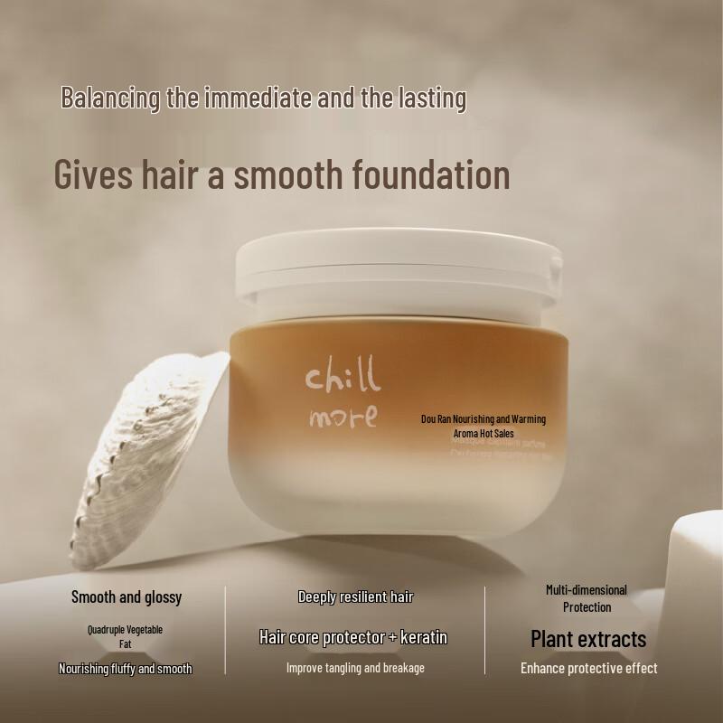 Chillmore Nourishing Fragrance Hair Mask
