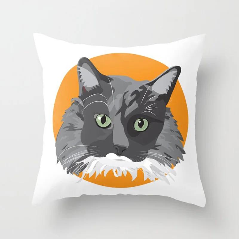 Car Sofa Cushion Cover Orange Geometric Pattern Print Square Pillowcase Home Decor