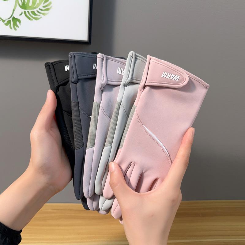 Зимние спортивные теплые водонепроницаемые бархатные ветрозащитные холодостойкие нескользящие перчатки с сенсорным экраном