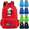 Anime Printed Backpack Student Cartoon Cosplay School Bag Bookbag for Kid Outdoor Bag Laptop Travel Large Capacity Rucksack Gift