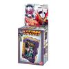 [Bandai] Kamen Rider Saber DX Zi-O Advent Calendar Wonder Ride Book