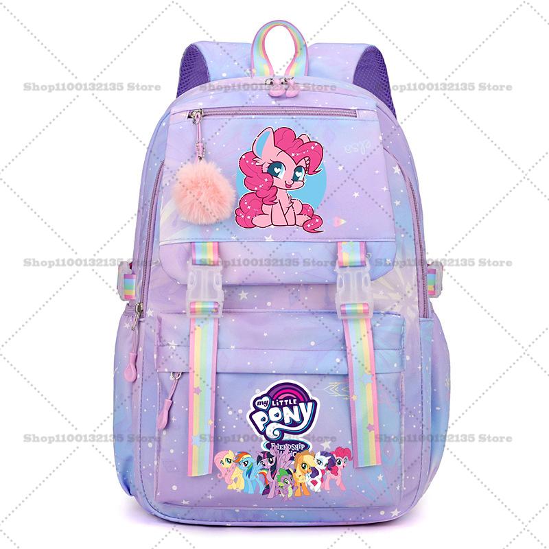 My Little Pony Женский Рюкзак Мальчики Девочки Сумка для Книг Сумка Мультяшный Студент Подросток Школьная сумка Рюкзак Mochila Подарок на День Рождения s каваи STEM DIY Набор для Моделирования 3D