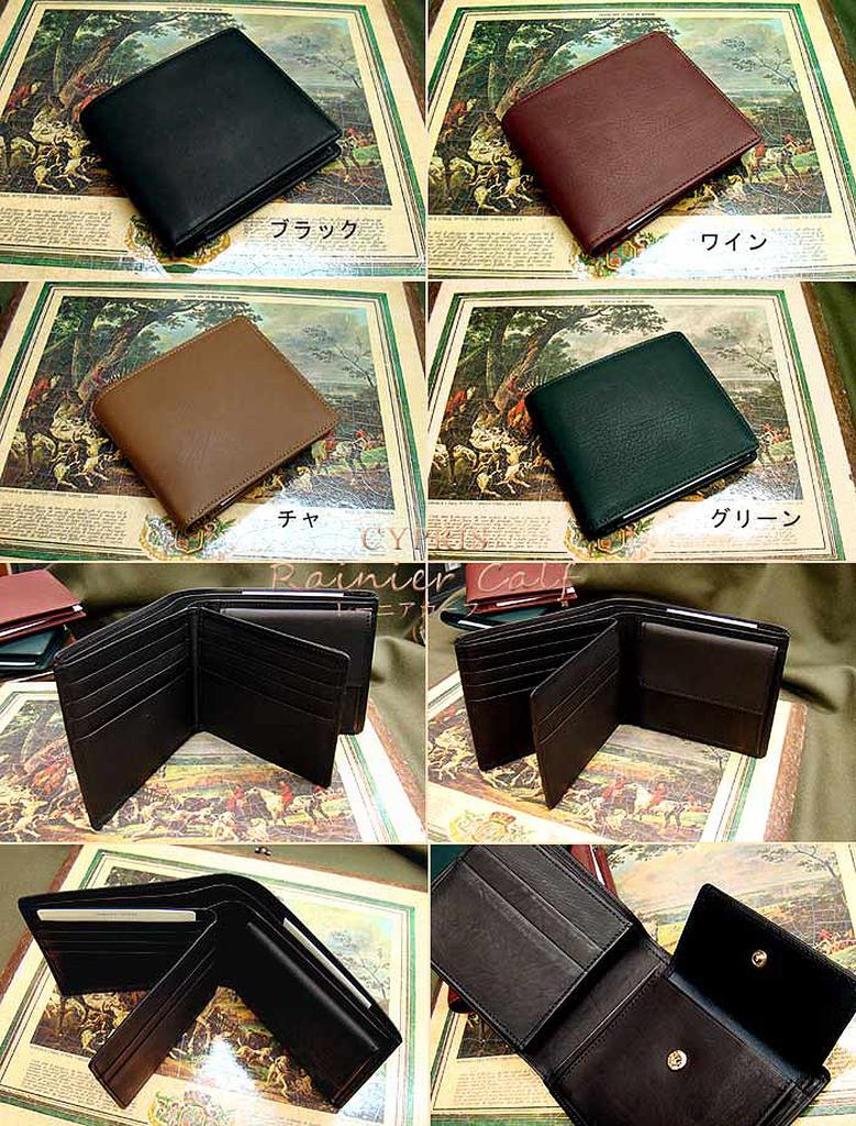 Клапан кошелька и монета телячья кожа Rainier 1116 [CYPRUS] Двустворчатый (с отсеком) (вино)