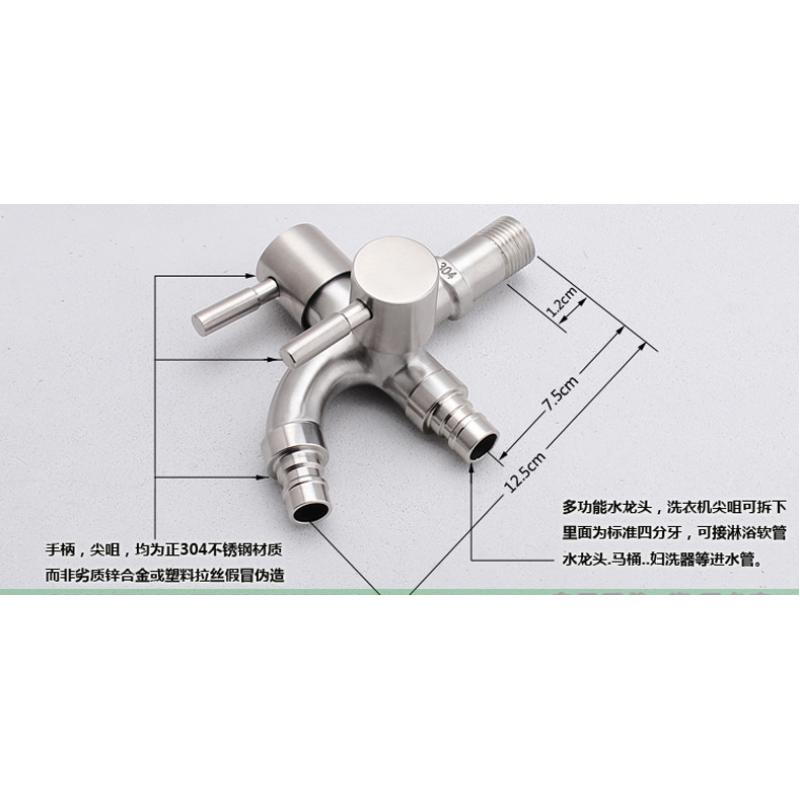 Креативный настенный смеситель из нержавеющей стали, многофункциональный водопроводный кран 1 в 2