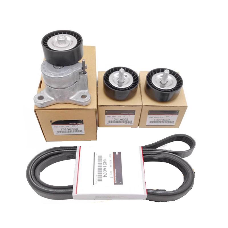 New 1 Piece Engine Serpentine Belt Tensioner Idler Pulley 1345A060 1341A005 4451A074 For Mitsubishi Lancer 4B10 4B11 4B12