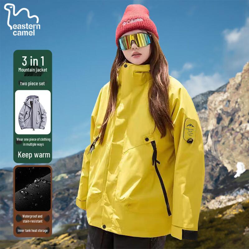 Eastern Camel Unisex 3-in-1 Outdoor Waterproof Windproof Jacket