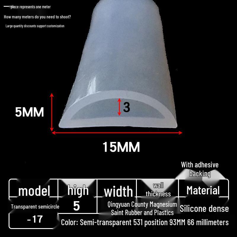 D-образный высокотемпературный силиконовый уплотнитель, полукруглая полая полоса, самоклеящийся цельный, без запаха, прозрачный.
