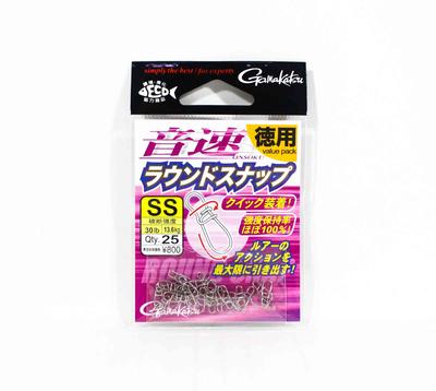 Gamakatsu 68227 Snap Onsoku Круглый оптом SS 0,5, 25 в упаковке (7835)