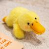 Cartoon Style Animal Doll Fluffy Lying Frog Duck Cow Plush Toy Room Decoration Birthday Gift For Boys And Girls