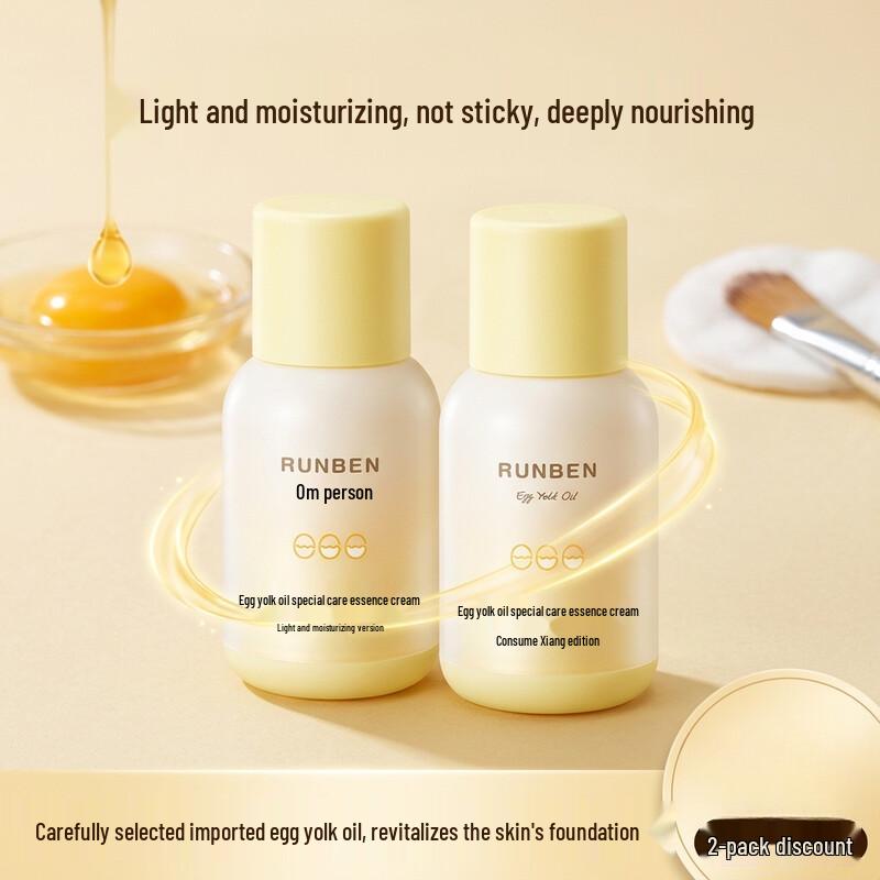 RUNBEN Baby Egg Yolk Oil Special Care Essence Cream (2024 Light & Moisturizing Edition)