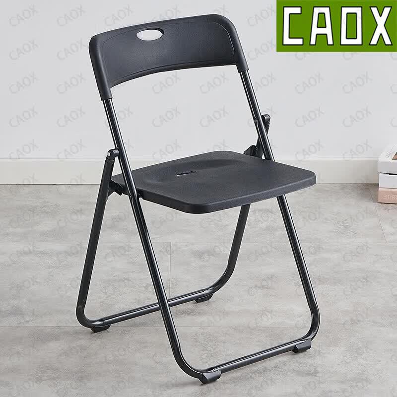 CAOX Folding Chair with Backrest