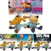 Adorable Dog Man Plush Toy Soft And Cozy Animal Figurine For Collectors And Kids