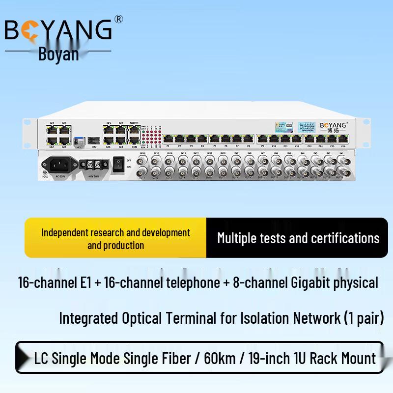 Boyang 16E1 Multi-Service Fiber Optic Transceiver