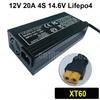 Умное зарядное устройство для аккумуляторов LiFePO4 12В 20А 4S 14.6В Высокомощное зарядное устройство для литий-железо-фосфатных аккумуляторов EU Plug