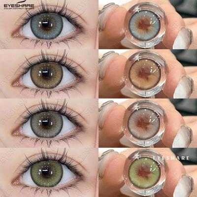 Натуральные цветные контактные линзы коричневые очки красочные красивые зрачки голубые глаза макияж косметические цветные линзы модные зеленые линзы 2 шт